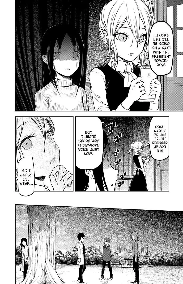 Kaguya-sama wa Kokurasetai - Tensai-tachi no Renai Zunousen Chapter 108 7